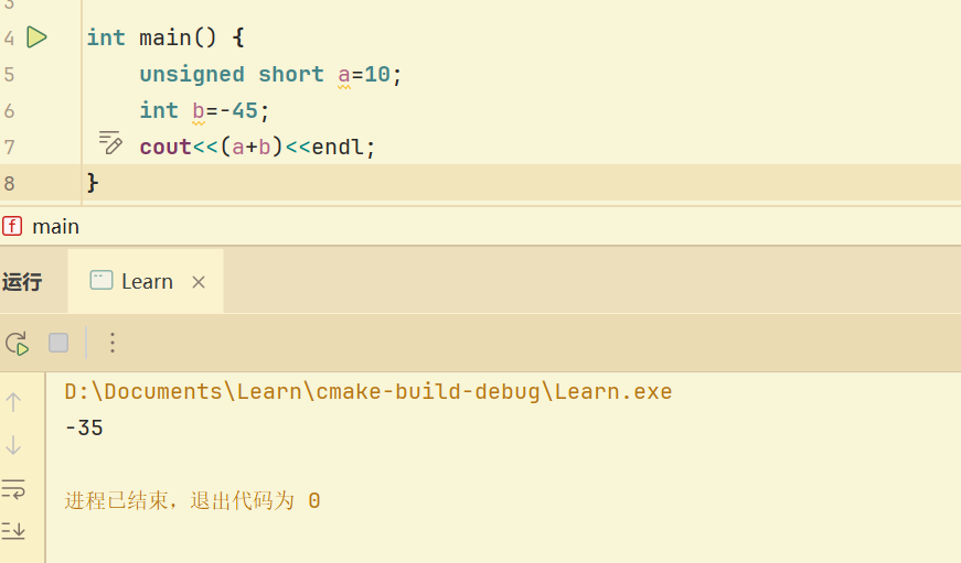 image-20251101113345037