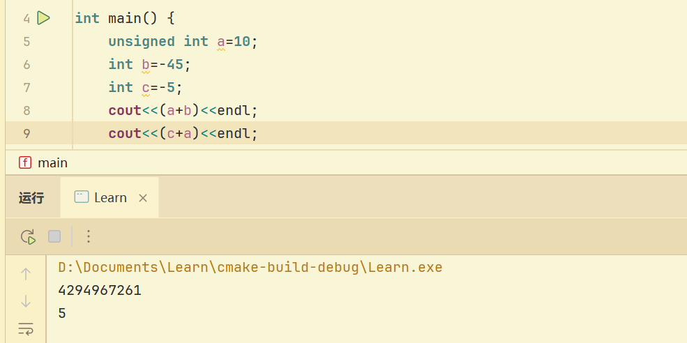 image-20251101113427643