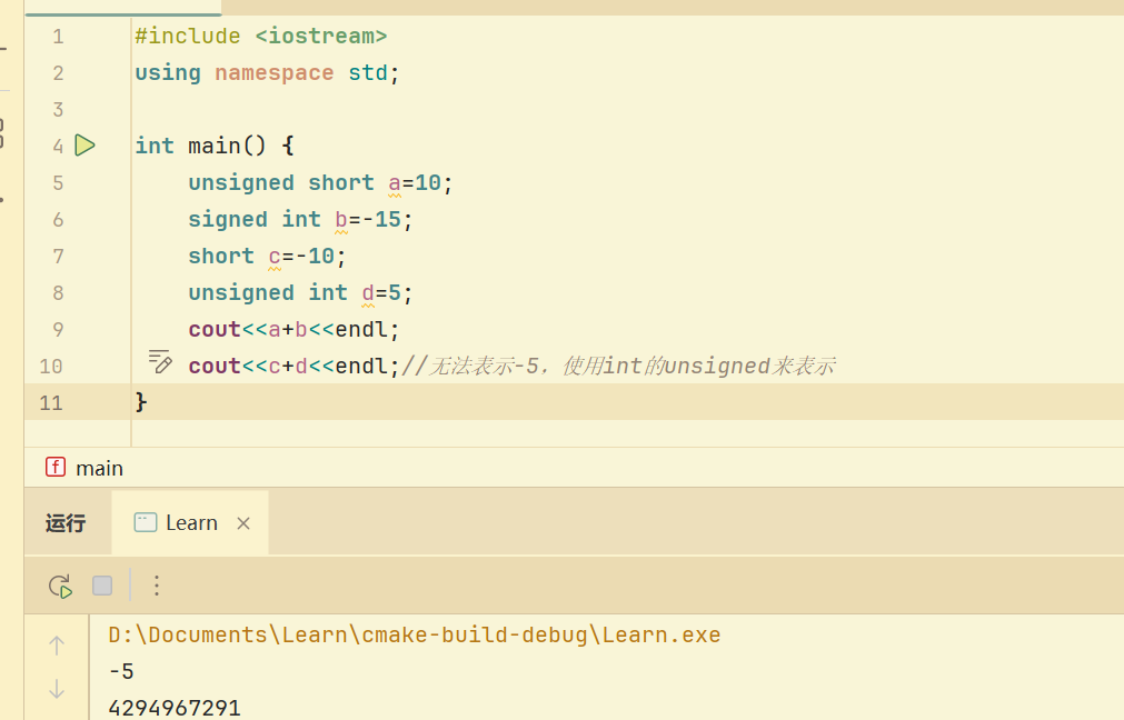 image-20251101114341491