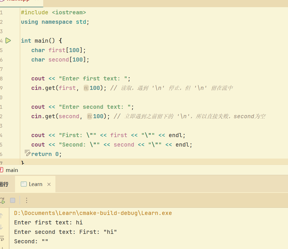 image-20251101152022465