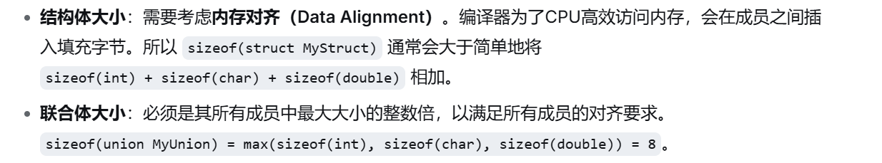 image-20251102104849503