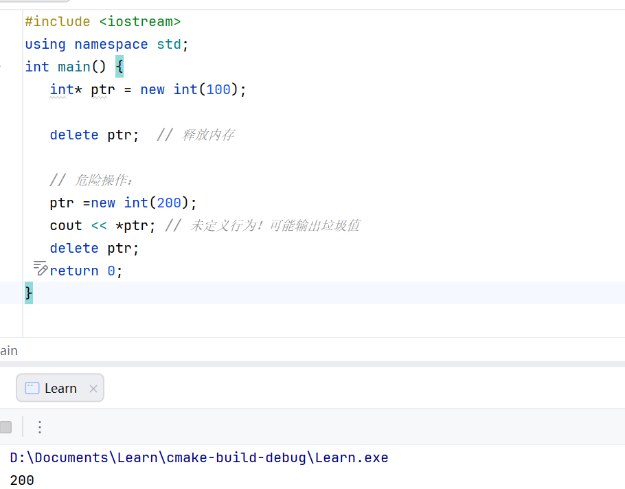 image-20251103142114830