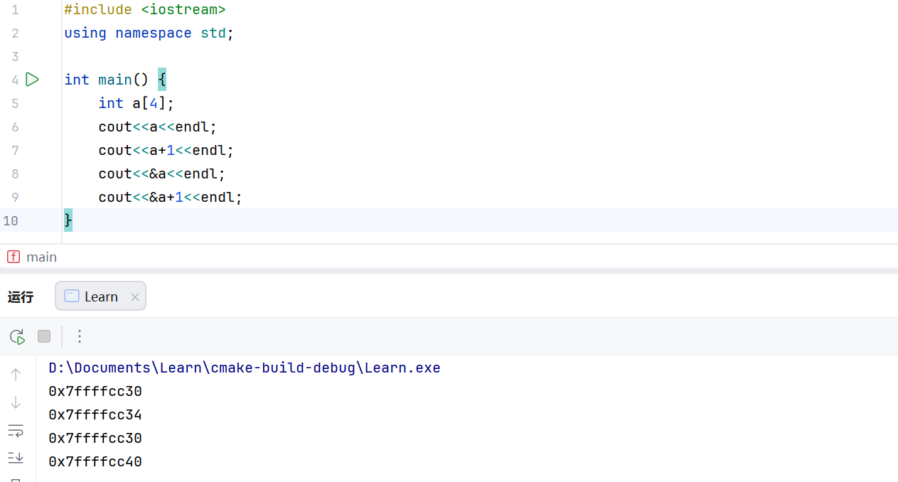 image-20251103155629907