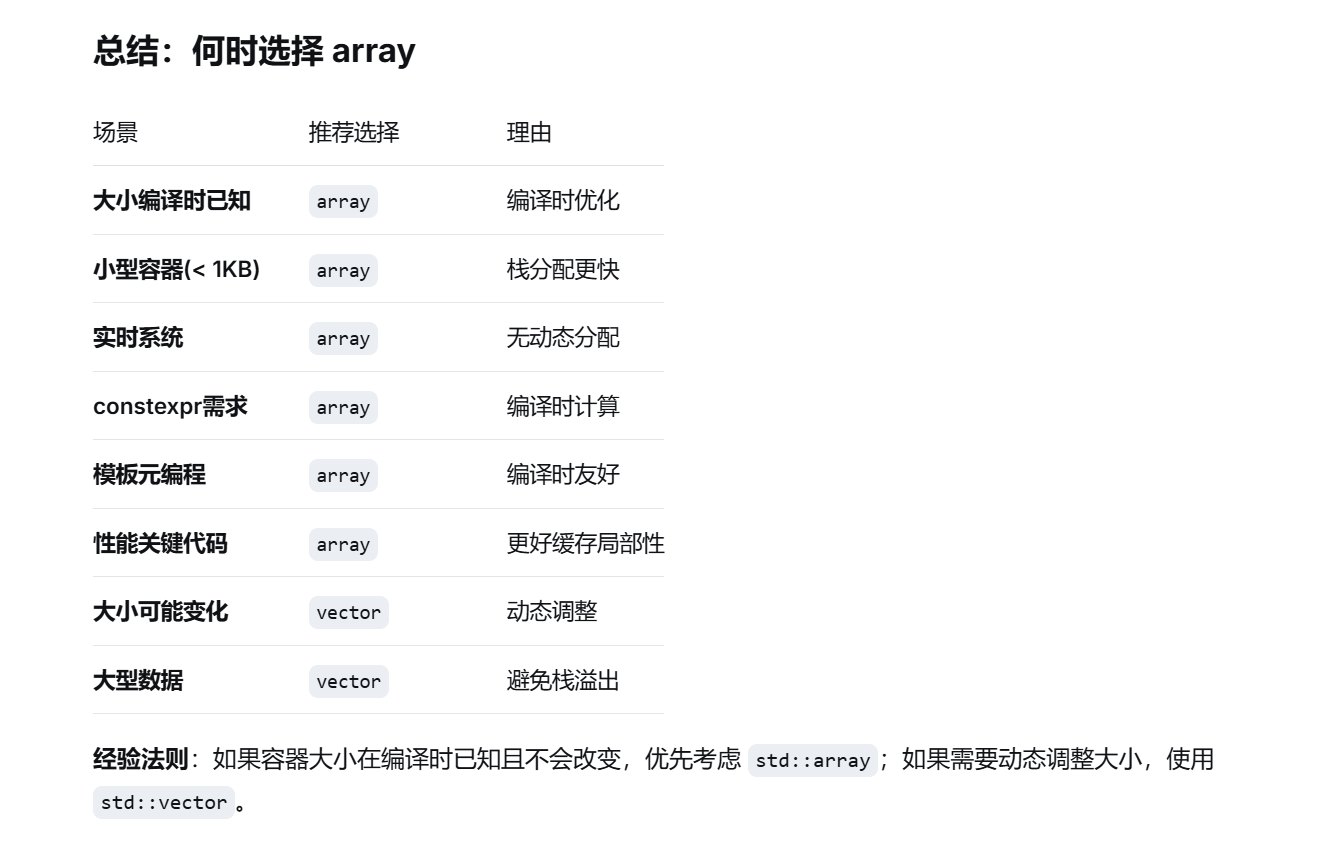 image-20251104104501042