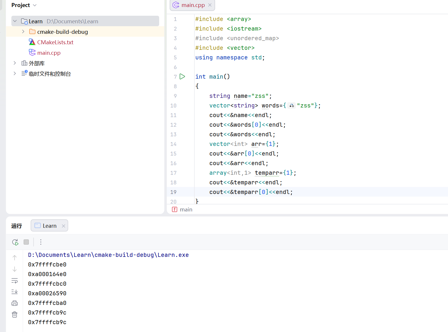 image-20251105144933937